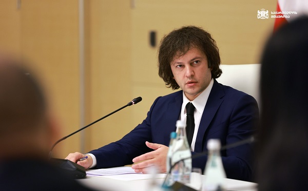 ერთია წარსულში ჩადენილი დანაშაულების გამოვლენა, მაგრამ ჩვენთვის მთავარია, დღეს და ხვალ იყოს უზრუნველყოფილი ყოველგვარი კორუფციული პრაქტიკის აღკვეთა - ირაკლი კობახიძე