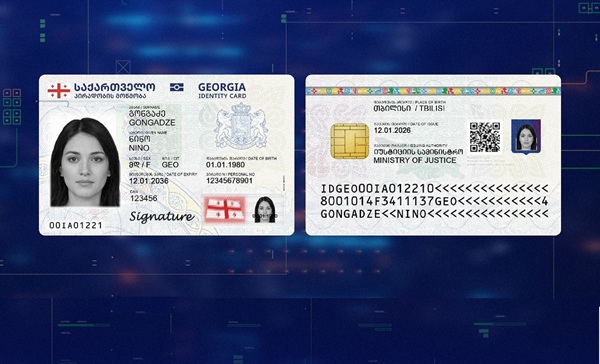 ახალი დიზაინის პირადობის ელექტრონული მოწმობების გაცემა დაიწყო
