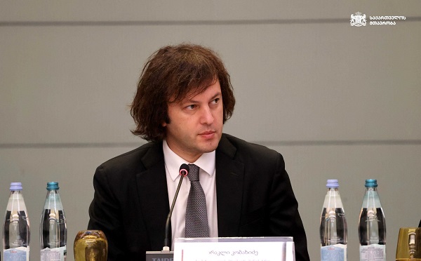 საქართველოს საზღვრიდან თარომდე საშუალო ფასნამატი შეადგენს 86%-ს, რაც საკმაოდ მაღალია, ამ 86%-ის ერთი წილი მოდის დისტრიბუციაზე - 44% - ირაკლი კობახიძე