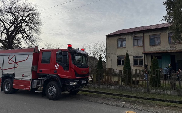 ხანძარი იყო ზუგდიდის მე-6 საბავშვო ბაღში, შემთხვევის შედეგად არავინ არ დაშავებულა