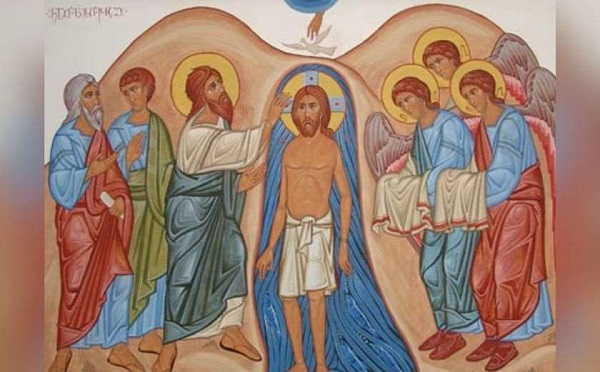 დღეს ნათლისღებაა