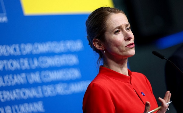 ევროკავშირმა ვენესუელასთან დაკავშირებით კაია კალასის სახელით გაავრცელა განცხადება, რომელსაც ხელი უნგრეთმა არ მოაწერა