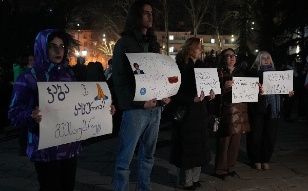 თსუ-სთან საპროტესტო აქცია მიმდინარეობს