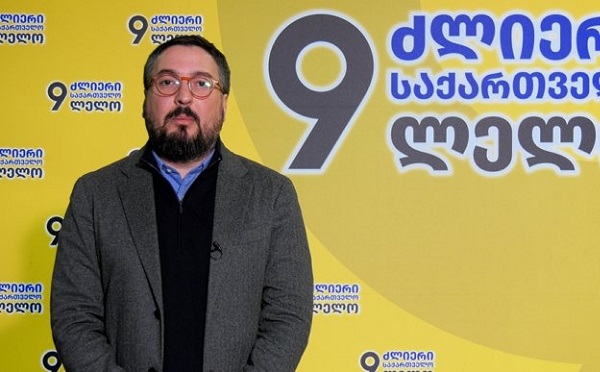 „ქართული ოცნების“ ყველა ქცევა მიანიშნებს, რომ უნდა საქართველოს სრულ იზოლაციაში მოქცევა, ამ ქვეყნის თავიდან ბოლომდე რუსეთის სატელიტ დიქტატორულ რეჟიმად გადაქცევა - თაზო დათუნაშვილი