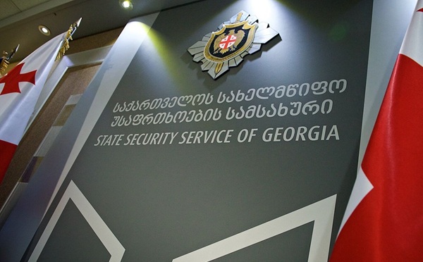 ვთხოვთ ყველას, თავი შეიკავონ მანიპულაციური განცხადებებისგან - სუს-ი ანტიკორუფციული სააგენტოს უფროსი ინსპექტორის, სიმონ წაქაძის გარდაცვალებასთან დაკავშირებით ინფორმაციას ავრცელებს