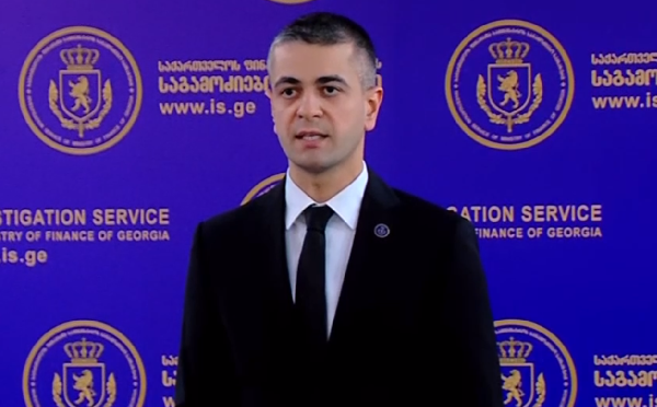 ილია ღუდუშაურის უკანონო დავალებით შეწყდა გამოცხადებული ტენდერი და გამოცხადდა ახალი ტენდერი, რომლის პირობები მორგებული იყო ერთ კომპანიაზე - საგამოძიებო სამსახური
