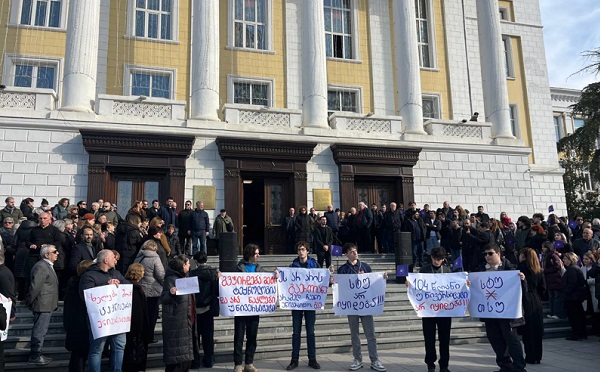 საქართველოს ტექნიკურ უნივერსიტეტთან საპროტესტო აქცია გაიმართა