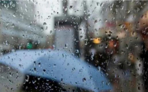 17-18 ოქტომბერს საქართველოში მოსალოდნელია წვიმა, ზოგან ძლიერი