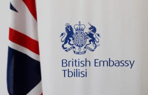 შეშფოთებულები ვრჩებით საქართველოში ადამიანის უფლებათა მდგომარეობის გაუარესების გამო, დღეს ეუთო-ს 24-მა წევრმა სახელმწიფომ 