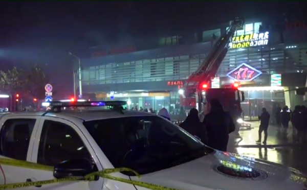 სავაჭრო ცენტრ „კიდობანში“ ხანძარი ლიკვიდირებულია