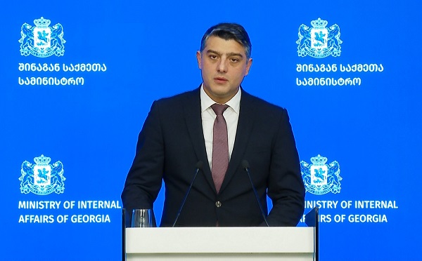 დააკავეს რადიკალური ფაშისტური დაჯგუფებების 16 წევრი, მათ შორის 10 არასრულწლოვანი, რომლებიც განსაკუთრებული სისასტიკით ძალადობდნენ სხვადასხვა ასაკის პირებზე