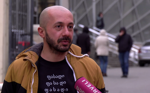 მიხეილ ზაქარეიშვილს ტროტუარზე დგომისთვის 5-დღიანი პატიმრობა შეუფარდეს