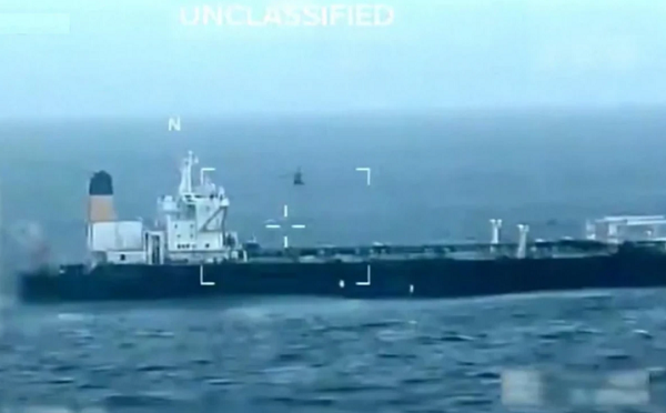 აშშ-მა კარიბის ზღვის აუზში კიდევ ერთი სანქცირებული ტანკერის დაკავების ოპერაცია დაიწყო