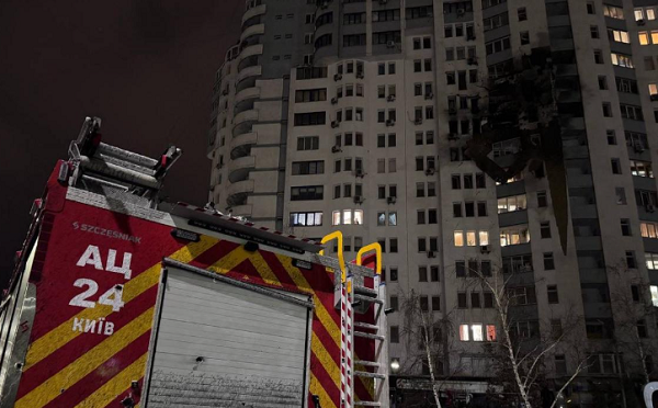 კიევში, რუსი ოკუპანტების მასშტაბური იერიშის შედეგად 4 ადამიანი დაიღუპა და 19 დაშავდა