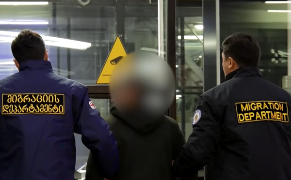 მიგრაციის დეპარტამენტმა უცხო ქვეყნის 13 მოქალაქე საქართველოდან გააძევა