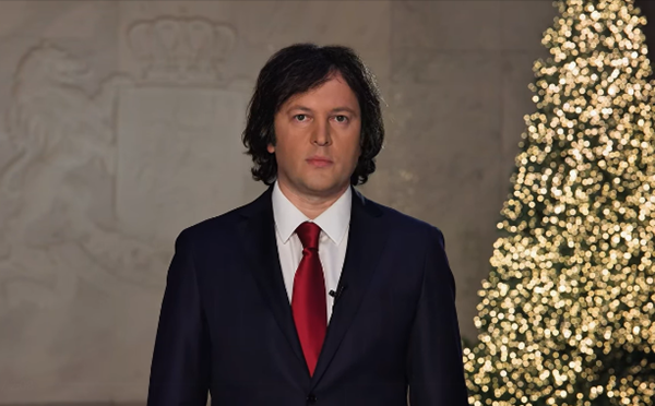 მომავალი წელი საქართველოსთვის კიდევ უფრო წარმატებული იქნება - ირაკლი კობახიძე