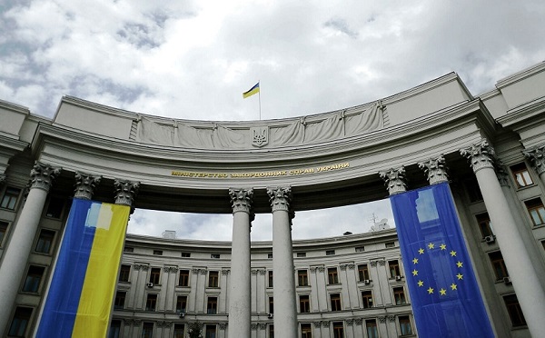 საქართველოს მთავრობის ჰუმანიტარული დახმარება უაღრესად მნიშვნელოვანი და დროულია, ის ხელს შეუწყობს სუმის რეგიონის მდგრადობის გაძლიერებას, რომელიც სასტიკ თავდასხმებს განიცდის - უკრაინის საგარეო საქმეთა სამინისტრო