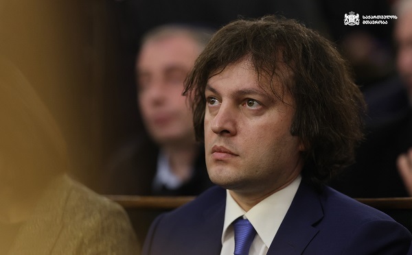 ჩვენ ყველაზე სწრაფად განვითარებადი და მზარდი ეკონომიკა ვართ, ჩვენი საშუალო ეკონომიკური ზრდა ბოლო 5 წლის განმავლობაში იყო - 9.3 %, ეს ერთ-ერთი უდიდესი მაჩვენებელია ევროპაში - ირაკლი კობახიძე