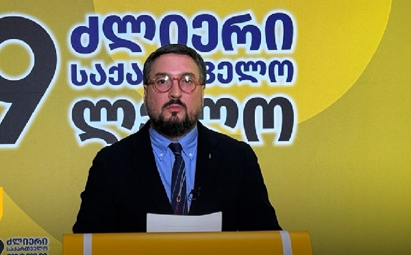 გონჩარენკო არის ოდიოზური ფიგურა, შალვა პაპუაშვილის ანალოგი, მისი განცხადებების 99 პროცენტს არ ვეთანხმები, ისევე როგორც არაფერს ვიზიარებ შალვა პაპუაშვილის მოღალატეობრივი განცხადებებიდან - თაზო დათუნაშვილი