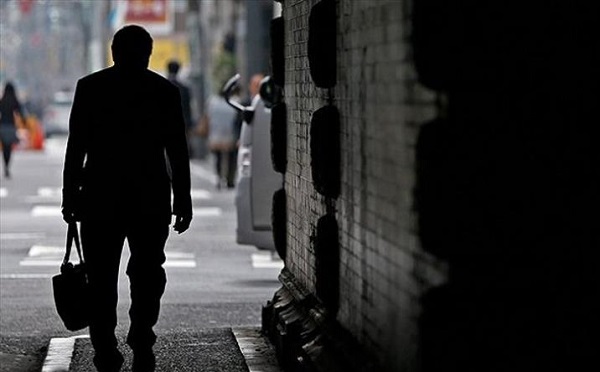 2025 წლის მეოთხე კვარტალში საქართველოში უმუშევრობის დონე 13.3 პროცენტამდე შემცირდა - საქსტატი