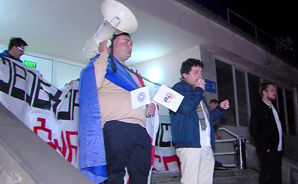 სოხუმის სახელმწიფო უნივერსიტეტთან საპროტესტო აქცია გაიმართა