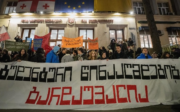 ილიას სახელმწიფო უნივერსიტეტის სტუდენტებმა 15 თებერვალს საპროტესტო აქცია დააანონსეს