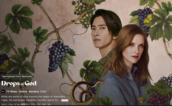 Apple TV-ის სერიალის „DROPS OF GOD“ მეორე სეზონმა, რომელიც საქართველოსაც ეძღვნება, კრიტიკოსთა და მაყურებელთა მაღალი შეფასება დაიმსახურა - ღვინის ეროვნული სააგენტო