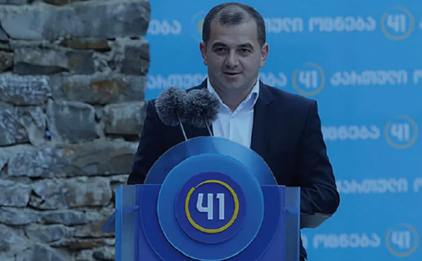 სამსახურებრივი უფლებამოსილების ბოროტად გამოყენების ფაქტზე, ლენტეხის მუნიციპალიტეტის ყოფილი მერი გია ონიანი, ასევე, არქიტექტურის და ზედამხედველობის სამსახურების ხელმძღვანელები დააკავეს