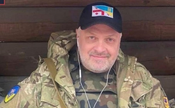 ოკუპირებული დონეცკის ე.წ. სასამართლომ გიორგი ბარამიძეს დაუსწრებლად 6 წლითა და 6 თვით პატიმრობა მიუსაჯა