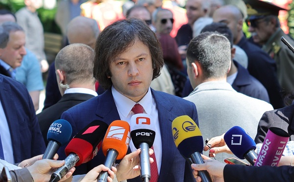 მიუნხენის კონფერენციაზე მე არ ვიქნები, მთავრობის წარმომადგენელი იქნება - ირაკლი კობახიძე