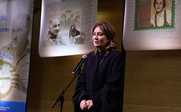 თამარ იოსელიანმა ფოლკლორისტის ანზორ ერქომაიშვილის და ეთნომუსიკოლოგის თამარ მამალაძის საფოსტო მარკების პრეზენტაციაში მიიღო მონაწილეობა
