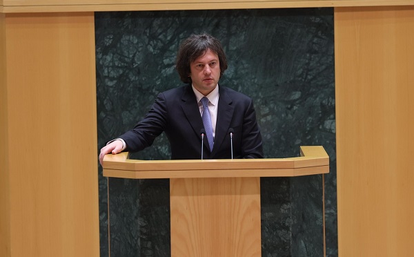 მნიშვნელოვანია, რომ ის პრობლემური ტენდენციები, რომლებიც არის ჩამოყალიბებული შობადობის მიმართულებით, ქორწინება-განქორწინების მიმართულებით, რადიკალურად შევცვალოთ - ირაკლი კობახიძე