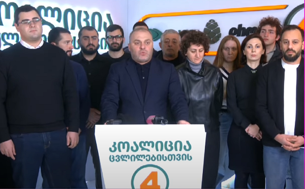 ცდილობენ ნიკა მელიას გატეხვას, გამორიცხულია, ჩვენ  არ ვაღიარებთ 