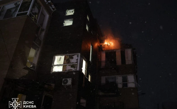 ოკუპანტებმა კიევს შეუტიეს, არიან დაშავებულები