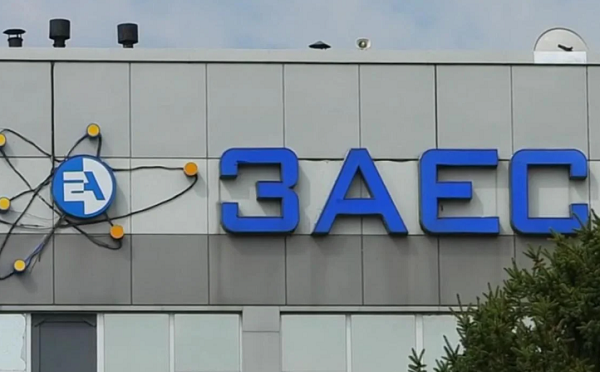 უკრაინა და რუსეთი ზაპოროჟიეს ატომურ ელექტროსადგურთან ცეცხლის დროებით შეწყვეტაზე შეთანხმდნენ