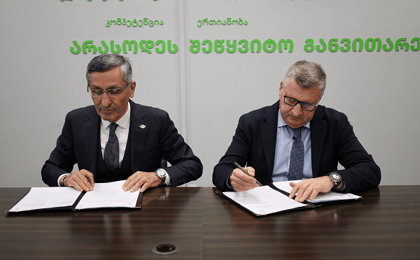 პროექტში „შეღავათიან აგროკრედიტი“  „ზირაათ ბანკი საქართველო“ ჩაერთო