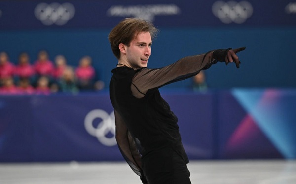 ზამთრის ოლიმპიურ თამაშებზე ფიგურული ციგურაობის გუნდურ ჩათვლაში საქართველოს ნაკრებმა მეოთხე ადგილი დაიკავა