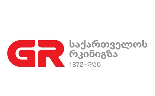 რუსეთსა და საქართველოს შორის სარკინიგზო მიმოსვლის განახლებაზე საუბარი არ არის, გაუგებარია, რატომ დადგა ეს საკითხი დღის წესრიგში - საქართველოს რკინიგზა რუსეთის ვიცე-პრემიერის განცხადებაზე