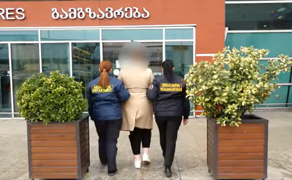 მიგრაციის დეპარტამენტმა უცხო ქვეყნის 57 მოქალაქე საქართველოდან გააძევა