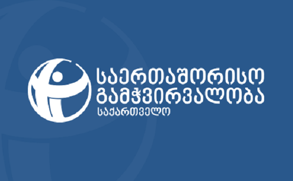 „იმედი“ და POST TV ვერ მიიღებენ შემოსავალს რეკლამიდან, ვერ იყიდიან სერიალებს, გაუუქმდებათ გასართობი გადაცემების ლიცენზიები, ვერ შეიძენენ ან იქირავებენ ტექნიკას - „საერთაშორისო გამჭვირვალობა“