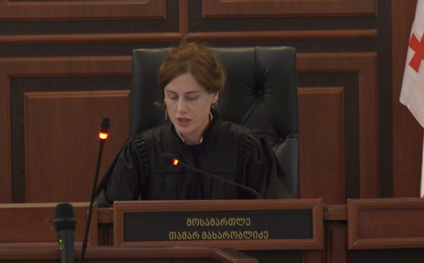მოსამართლემ ე.წ. საბოტაჟის საქმესთან დაკავშირებული პროცესი სრულად დახურა