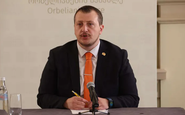 ბრიტანეთთან დაკავშირებულმა ბანკებმა 