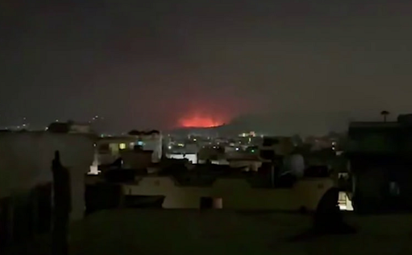 პაკისტანმა ავღანეთის დედაქალაქ ქაბულზე საჰაერო დარტყმები მიიტანა