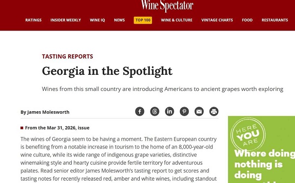 პოპულარული ამერიკული ღვინის გამოცემა „Wine Spectator“ ქართულ ღვინოზე სტატიებს აქვეყნებს