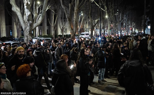 ილიას სახელმწიფო უნივერსიტეტთან საპროტესტო აქცია იმართება