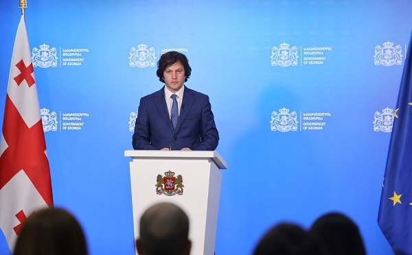 თბილისის სახელმწიფო და საქართველოს ტექნიკური უნივერსიტეტები აღარ გაერთიანდება