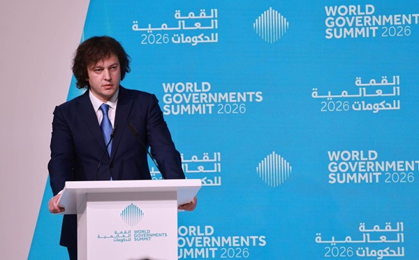 საქართველოს გამოარჩევს არა მხოლოდ ის, რაც ჩვენ შევქმენით, არამედ როგორ ვურთიერთობთ მსოფლიოსთან - კობახიძე