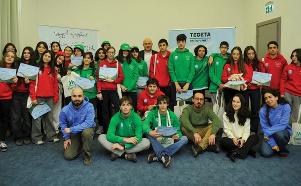 ახალგაზრდები მწვანე მომავლისთვის - „თეგეტა გრინ პლანეტის“ მხარდაჭერით ზამთრის ბანაკი გაიმართა