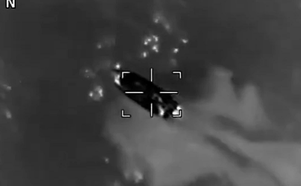 აშშ-მა კარიბის ზღვაში ნარკოტიკების გადამზიდ გემს დაარტყა