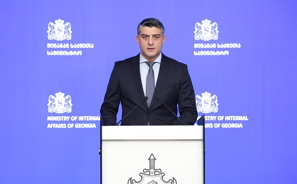 დაკავებულია სხვადასხვა ნეონაცისტური დაჯგუფებისა და ფაშისტური იდეოლოგიის მხარდამჭერი 13 პირი, მათ შორის 7 არასრულწლოვანი, რომლებიც ადამიანებზე განსაკუთრებული სისასტიკით ძალადობდნენ - შსს